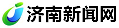 新闻网